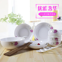 Ceramic tableware set Jingdezhen bone china bowl tableware home Bowl chopsticks Chinese dishes gift box set