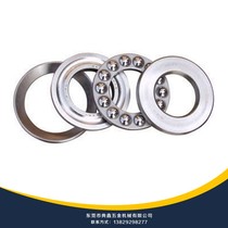 Thrust bearing 51214 51215 51216 51217 51218 51220 51222 51224