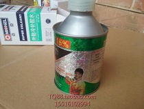 15% increase in vacuum tire cold glue car tire glue tire repair tool