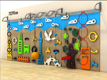 Kindergarten Indoor Climbing Wall Early Education Center Rock Climbing the wall Wall Climbing Rack Wall Toy Sensation Training