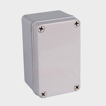 Waterproof junction box 130*80*70 motor junction box plastic outdoor monitoring power supply waterproof rainproof box outdoor