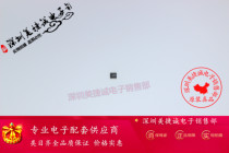 Meijie Cheng H380 HITTITE series