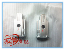 Longxin motorcycle sports car accessories gp150 LX150-56 CR3 K8 left and right chain regulator Jack