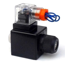Ward hydraulic solenoid valve coil MFJ12-54YC inner aperture 26mm long 48MM110V Katie 220V