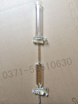 Dissolve acetylene GB6819-2004 acetylene gas absorption tube