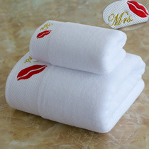 Husband wife cotton couple men and women bath towel cotton creative super soft absorbent towel two sets a pair of Pats 2