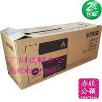 Suitable for Sharp AR311ST-C powder case Sharp AR271 275 M258 236318316 Carbon powder