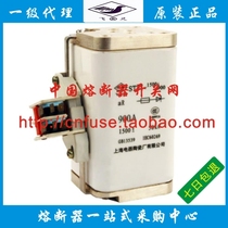 Agent shang tao semiconductor protection fuse STF1 2 3 4 5 10 690-1500v 800 900A