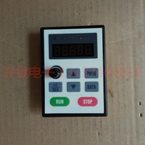 ST500 inverter panel keyboard handheld board governor SANTUO Dentsu SANTUO