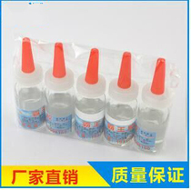  Tianshun Overlord glue 1 bottle of special glue for running rivers and lakes