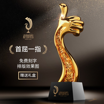 New resin trophy gold-plated high-grade crystal trophy custom prize creative metal trophy thumb Trophy