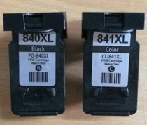 Chen Garright compatible Canon PG840 ink cartridges can be connected for CL841 MG3580 3180 MX398 378 51