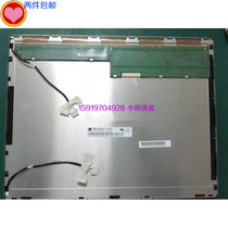 Tianma 15-inch LCD screen TM150TCS02 TMS150XG1-10TB TMS150XG1-14TB