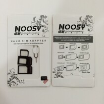 sim card holder restore card slot card holder small card to large card converter mobile phone card holder retractor