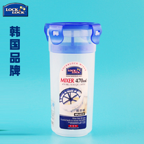 Lotto clasp plastic PP water Cup student male pot easy transparent simple tea cup HPL931H 470ml