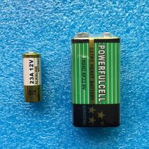 Accessories battery (infrared 9V battery and door magnetic remote control battery 12V23A) a 2 yuan post-shooting message