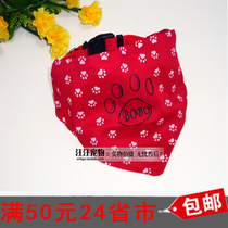 Pet Approach Pet Triangle Towels Pet Palm Brand Pet Palm Water (No. 4 optional)