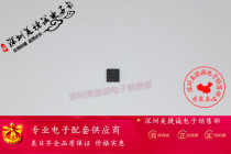 Meijie Cheng NCP81116 ON series