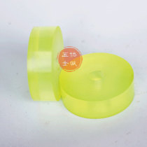 Round round pad square square block Pu Rod Elastic Glue stick Uli glue stick polyurethane rubber rod