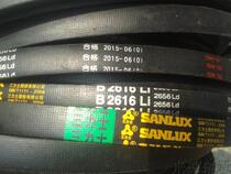 B2616 triangle belt Trix B2616 triangle belt Trix rubber special distributor