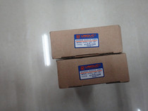 New original UNIQUC solenoid valve UVSC-180-4E1 fake one penalty ten