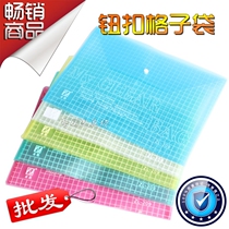 Wholesale A4 button information bag briefcase twist bag buckle bag button file bag button button file bag snap file bag