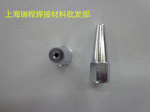 Shanghai welding and cutting tool plant QH-2 h metal powder spray welding torch accessories oxygen acetylene spray welding nozzle