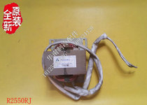 Unloader Original Rex Air Conditioning Central Air Conditioning Accessories Reactor R2550RJ