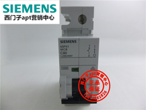 (Fake one penalty ten) Original Siemens circuit breaker 5SP4180-7 MCB C80 1P ~ 400V