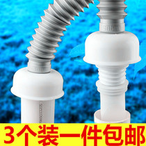 3 installed kitchen sewer anti-odor sealing ring washing machine drain pipe sewer silicone deodorant and deodorant cover