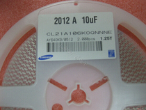 Samsung SMD Capacitor 2010(0805) 10UF(106K)25v 1 Disc 2k = 110 yuan spot