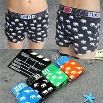 2 pairs of loose and comfortable Arroe pants coat pants slim pants home pants pure cotton summer shorts