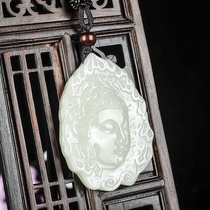 Because of jade Natural Hetian Jade Buddha brand Big Day Buddha pendant Zodiac Monkey sheep male and female pendant