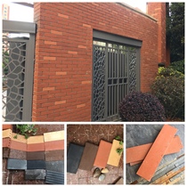 60*240 plane brushed split brick sintered brick red brick exterior wall brick villa self-built house tile wall courtyard