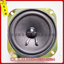 Children touch car electric boat horn beetle mimi charging battery car tank motorcycle car accessories