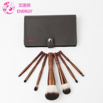 Ainoqi makeup brush set bamboo rhyme series 7 sets of brushes for beginners beauty tools eyeshadow brush portable full set