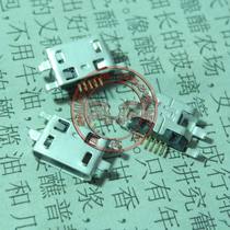 Applicable OPPO R1S tail plug R1S USB connector data charge tail plug port socket