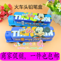 Little Spirit 82253 Mickey Train Double Pencil Case Metal Iron Stationery Box With Small Pencil Kids Gift Batch