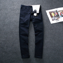 Foreign trade mens pants tail single spring and autumn cotton mens slim feet trousers export original single shear label stretch casual pants