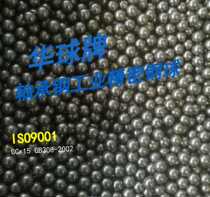 Bearing steel GCr15 material 8mm spot G60 grade precision wear-resistant bearing steel ball GB T308-2002