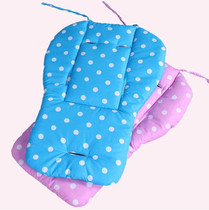 New Universal Cotton Pad