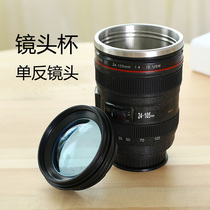  Lens cup SLR Camera Lens cup Creative lens water cup Stainless steel coffee cup