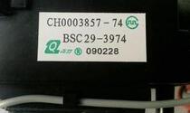  Brand new original installed Xiamen TV high pressure pack BSC29-3974 BSC29-3978