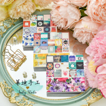 Judy hand-paved single-sided 4-inch 10*10cm hand account background material paper log card 230g 60 pages