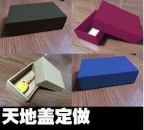 Carton manufacturer packaging box customized gift box customized kraft carton box drawer box
