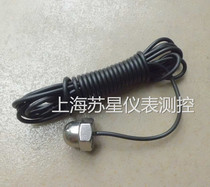 Electrode water level electrode water level relay type probe for electrode water level relay