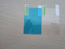 Canon 90D camera screen protection adhesive film HD explosion-proof frosted anti-scraping Blu-ray soft-tempered glass film 2 pieces