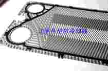 Imported sealing gasket (common to GEA Kière NT50M sealing gasket) rubber gasket