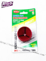 Original Taiwan power steel WIGA TC-535 round tube inside and outside trimming knife