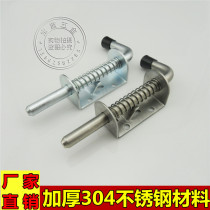 304 stainless steel bolt power distribution cabinet door spring iron bolt door latch accessories lock fittings thickened